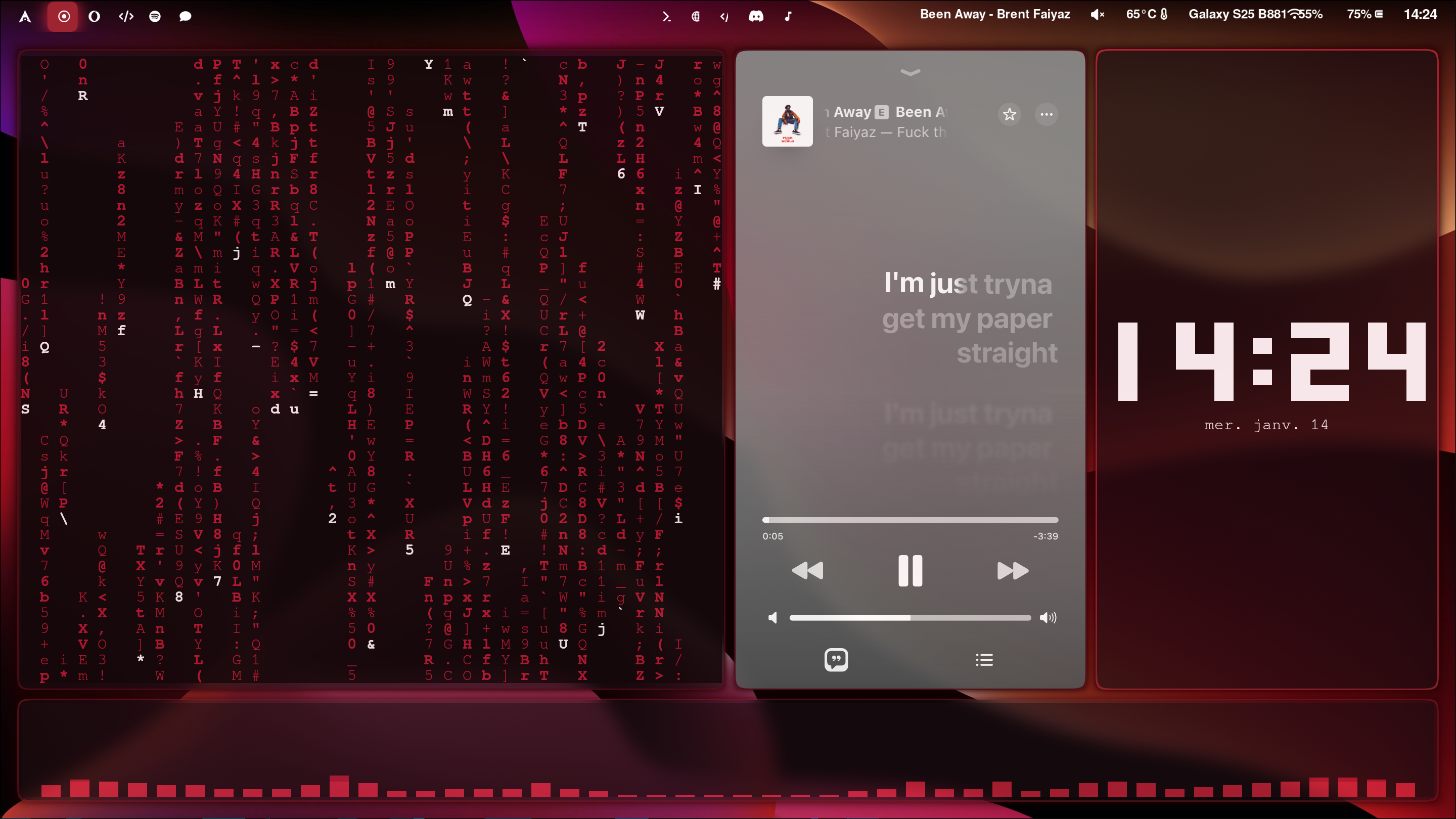 Arch Linux Hyprland